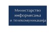 Radioplayer uskoro i u Srbiji Radioplayer uskoro i u Srbiji